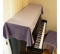 Funda de terciopelo vertical para piano con colgante de borla, protector de piano y taburete, tela suave y moderna decorada para instrumentos musicales (90 x 210 cm, morado)