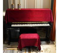 Funda de terciopelo vertical para piano con colgante de borla, protector de piano y taburete, tela suave y moderna decorada para instrumentos musicales (54.3 x 82.5 pulgadas, rojo)