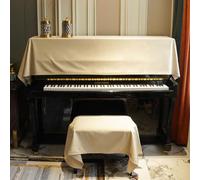 Funda de terciopelo vertical para piano con colgante de borla, protector de piano y taburete, tela suave y moderna decorada para instrumentos musicales (80 x 100 cm, beige)
