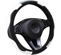 Funda de Volante calefactable Fundas de Cuero para Volante de Coche, Protector para Volante de Coche, Transpirable, Antideslizante, 37-38,5 cm, decoración automática(White)