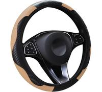 Funda de Volante calefactable Fundas de Cuero para Volante de Coche, Protector para Volante de Coche, Transpirable, Antideslizante, 37-38,5 cm, decoración automática(Beige)