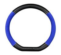 Funda de Volante calefactable para Peugeot 108 206 207 208 301 307 308 406 407 408 508 607 2008, 3008, 4008, 5008 GT, Protector de Gamuza para Volante de Coche de Fibra de Carbono(D Blue)