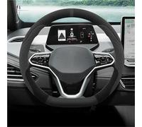 Funda de Volante calefactable Protector de Gamuza para Volante de Coche, Accesorios para T-ROC R Taigo, para Touareg R, para Atlas R, para t-Cross 2021, 2022, 2023, 2025(D Type Black Gray)