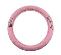 Funda De Volante De Coche De Lana De Peluche De Invierno Sin Anillo Interior Funda De Manija De Coche General Accesorios Universales(Pink)