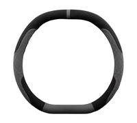 Funda del Volante Funda Cuero Gamuza Antideslizante para Volante Coche para KIA para EV3 para GT-Line para EV3 2023 2024 2025 Funda Protectora(Gray C)