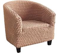 Funda Elástica para Sillón con Jacquard - Cubresillones Universales de 1 Plaza - Funda Transpirable para Sillón Club, Butaca y Cóctel - Fácil Instalación y Lavado(Camel)