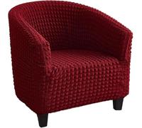 Funda Elástica para Sillón con Jacquard - Cubresillones Universales de 1 Plaza - Funda Transpirable para Sillón Club, Butaca y Cóctel - Fácil Instalación y Lavado(Wine Red)