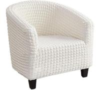 Funda Elástica para Sillón con Jacquard - Cubresillones Universales de 1 Plaza - Funda Transpirable para Sillón Club, Butaca y Cóctel - Fácil Instalación y Lavado(White)