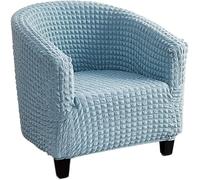 Funda Elástica para Sillón con Jacquard - Cubresillones Universales de 1 Plaza - Funda Transpirable para Sillón Club, Butaca y Cóctel - Fácil Instalación y Lavado(Light Blue)