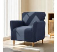 Funda elástica para sillón con reposabrazos, funda elástica de jacquard para sillón, funda suave para sillones y sillas tapizadas, ajuste universal, para proteger contra manchas, pelos y desgaste