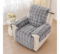 Funda elástica para sofá reclinable de 1 plaza, funda protectora para muebles (patrón de queso), ajuste elástico duradero para sillas relajantes, fácil de limpiar, elegante decoración del hogar