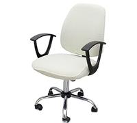 Funda elástica Universal para Silla de Oficina giratoria, Funda Suave y extraíble para Silla de Ordenador, Lavable y Antideslizante, Fundas para Silla Boss -Blanco-Grande