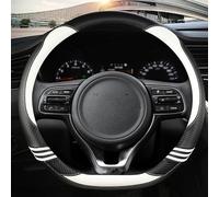 Funda en Forma de O y Forma de D de 38 cm, Funda de Cuero para Kia para K2 K3 K4 K5 KX1 KX3 KX5 para Sportage, Funda para Rueda de Coche, Color Negro, Forma de D (Color Blanco).