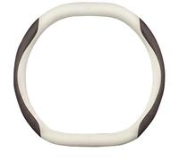 Funda Especial Manillar Coche Protector para Volante Coche para Volvo para EX30 2023 2024 2025 Cubre Volante(Leather White Coffee Embossing)