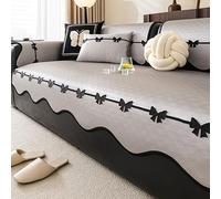 Funda for sofá, Elegante Antideslizante de Seda de Hielo, Antideslizantes, Protector de sofá Suave y Moderno, Funda Lavable for sofá(Dark Grey,110 * 210cm)