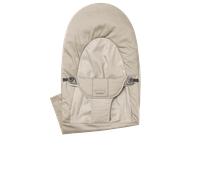 Funda Hamaca Balance Soft - Caqui/Beige / Tejido
