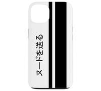 Funda JDM de Send Nudes Japanese Weaboo Kanji Tofu Shop Carcasa para iPhone 13