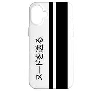 Funda JDM de Send Nudes Japanese Weaboo Kanji Tofu Shop Carcasa para iPhone 16 Plus
