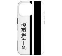 Funda JDM de Send Nudes Japanese Weaboo Kanji Tofu Shop Carcasa para iPhone 16 Pro