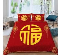Funda Nordica Cama 105 Estilo Chino Rojo, Ropa de Cama Caracteres Chinos de Microfibra Impresión 3D Funda Edredon 200x200 cm con Cremallera y 2 Fundas de Almohada A-7110