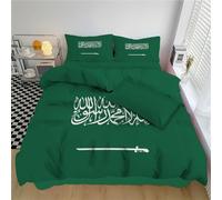 Funda Nórdica Cama 135/150 Bandera De Arabia Saudita 3 Piezas Juego de Funda Edredon Cultura Tradicional Juego de Ropa de Cama Suave y Transpirable con 2 Fundas de Almohada, 240x220cm, Verde Oscuro