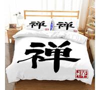 Funda Nordica Cama 135/150 Escritura China 3D Fundas Nordicas Art 3pcs Ropa de Cama Microfibra Suave Funda Nordica 220 x 240 y 2 Funda de Almohada 50x80 cm