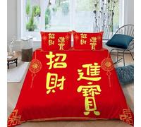 Funda Nordica Reversible Cama 105 Caracteres Chinos 3D Funda Edredon Tema Chino Ropa de Cama 200x200 cm y 2 Fundas de Almohada 3 Piezas Fundas Nórdicas Microfibra 8460-ABC