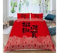 Funda Nordica Reversible Cama 90/105 Caracteres Chinos 3D Funda Nórdica Edredon 180x220 cm con 2 x Fundas de Almohada 3 Piezas Ropa de Cama de Microfibra Suave, Porcelana a.6947