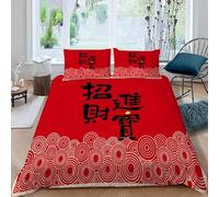 Funda Nordica Reversible Cama 90 Tema Chino 3D Funda Edredon Caracteres Chinos Ropa de Cama 135x200 cm y 2 Fundas de Almohada 3 Piezas Fundas Nórdicas Microfibra 8273-ABC