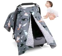 Funda para asiento de coche de bebé, protección solar, funda para asiento de coche de bebé suave y transpirable con botón a presión para toldo de cochecito y lactancia