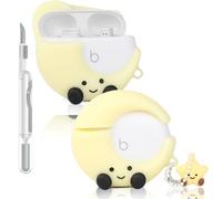 Funda para Beats Studio Buds/Buds Plus Auriculares | Silicona Protectora Cubierta | con Kit de Limpieza y Mosquitón | Diseño de Piel de Varios Estilos | Estuche para Chicos Niña Adolescente