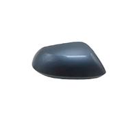 Funda para espejo retrovisor Corolla 2019-2023, decoración exterior de coche (blanco mica, derecha) (derecha/lapislázuli)