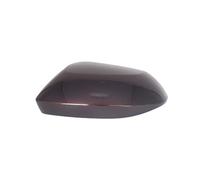 Funda para espejo retrovisor Corolla 2019-2023, decoración exterior de coche (blanco mica, derecha) (izquierda/morado nebulosa)