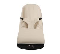 Funda para Hamaca BabyBjörn Balance Soft (SUSTITUYE tapicería Original), Hipoalergénica, Hipersuave, Transpirable. (Piqué Beige)
