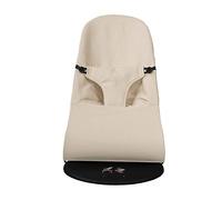 Funda para Hamaca BabyBjörn Balance Soft (SUSTITUYE tapicería Original), Hipoalergénica, Hipersuave, Transpirable. (Piqué beige)…