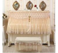 Funda para piano vertical, 150x120x40cm Upright Piano Cover With Stool Multicolor Multiple Sizes(Coffee Color Half -Cover,Piano+single stool cover)