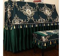 Funda para piano vertical, Funda de piano moderna con flecos y volantes, decorativa protectora. sencilla(Green,153 * 35 * 120cm+37 * 57cm)