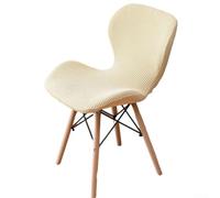 Funda para silla de forro polar de alta elasticidad para funda protectora extraíble y lavable en diseño de sombra gris claro (beige)
