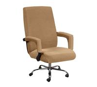Funda para Silla de Oficina con Cubrebrazos, Funda Elástica para Silla de Escritorio, Silla Ordenador, Silla Giratoria Ejecutiva, Protectora y Decorativa, Lavable a Máquina(G,L(with armrests))