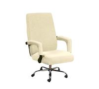 Funda para Silla de Oficina con Cubrebrazos, Funda Elástica para Silla de Escritorio, Silla Ordenador, Silla Giratoria Ejecutiva, Protectora y Decorativa, Lavable a Máquina(I,L(with armrests))