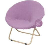 Funda para Silla Platillo Redonda, Tejido De Jacquard Elástico - Funda Universal Lavable Y Removible para Salón, Jardín, Camping(Light Purple,Set of 2)