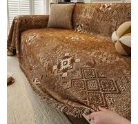 Funda para sofá de 3 Cojines con Borla, Fundas geométricas Jacquard para sofá seccional, Fundas para sofá de Dos plazas para Perros y Mascotas, marrón, 180 x 380 cm