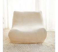 Funda para Sofás y Sofá Cama 1 Plaza Sin Brazos, Elástica Antideslizante Jacquard, Impermeable Lavable a Máquina, Antimascotas, Ajustable para Sillón Perezoso y Pouf(Beige)