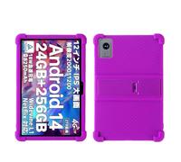 Funda para tablet DOOGEE T20 Ultra de 12 pulgadas, apta para niños, a prueba de golpes, de silicona, suave, a prueba de golpes, con soporte ajustable de policarbonato (morado)