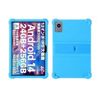 Funda para tablet DOOGEE T20 Ultra de 12 pulgadas, apta para niños, a prueba de golpes, de silicona, suave, a prueba de golpes, con soporte ajustable de policarbonato (azul cielo)