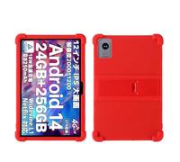 Funda para tablet DOOGEE T20 Ultra de 12 pulgadas, apta para niños, a prueba de golpes, de silicona, suave, a prueba de golpes, con soporte ajustable de policarbonato (rojo)