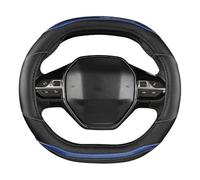 Funda para Volante Coche para Peugeot 3008 4008 5008 De Fibra Carbono Cuero Sintético Accesorios Repuesto Funda de Volante con formaa de Mariposa(Type B)