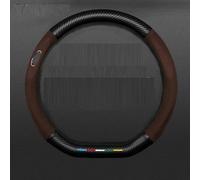 Funda Para Volante De Automóvil Para Toyota Para Auris Fibra Carbono Piel Ajuste Súper Fino Verano Invierno 4 Estaciones Mujer Hombre Accesorio(B-Brown-D Shape7)