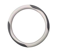 Funda para Volante De Coche Fibra Carbono Antideslizante Accesorios Interiores para Seat para Ateca para Leon 2 para Ibiza Funda Volante Coche(Style5)