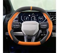 Funda para Volante de Coche Funda Gamuza Volante Coche Antideslizante Absorbente Sudor Interiores para Kia EV3 EV4 EV5 EV49 2023 2024 2025(Style 4)
